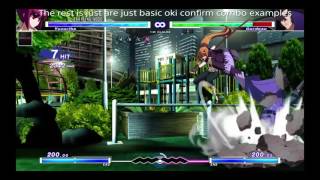 UNIst Yuzuriha Corner Oki