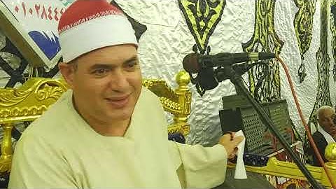 الشيخ محمود علي حسن اول سوره الكهف القراقره منيا القمح 30_6_2021 HD