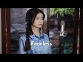 Fearless - Taylor Swift | Shania Yan Cover