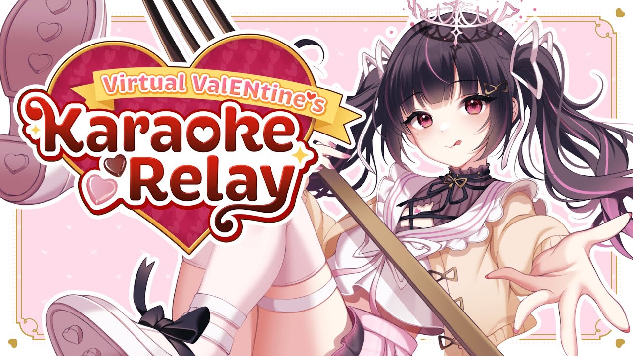 Let s Take Ibuprofen Together ValENtineKaraoke YouTube Let s Take Ibuprofen Together ValENtineKaraoke YouTube