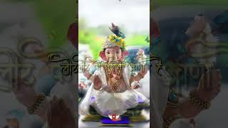 Bappa Aagman Special ❤️🔥 | Viral Ganesh Status 💞 #trending #status #bappa #ganeshchaturthi #viral