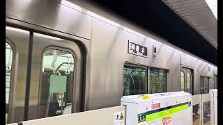 京王線　9000系9739F編成　九段下駅到着