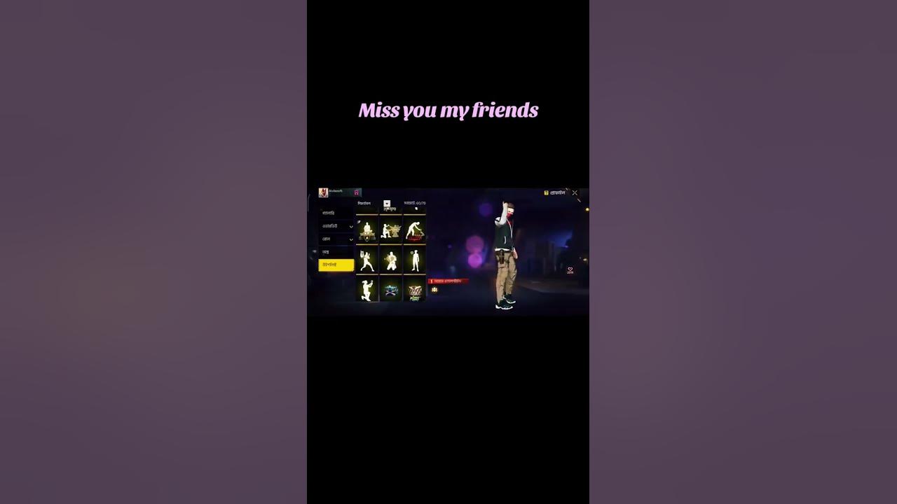 Miss you all of my friends+ love - YouTube