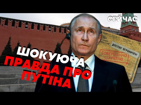 💥Жирнов, Гудков, Лапін: