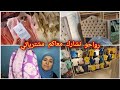 كلشي جديد صباط 50درهم بالالوان 😍مول الفولار جاب الجديد/ختمناها بالاثاث كلشي جديد صباط 50درهم بالالوان 😍مول الفولار جاب الجديد/ختمناها بالاثاث