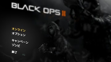 BO2 Language Changer (Steam, Redacted)