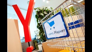 Яндекс маркет привез товар с браком и не принимает возврат ¯\_(ツ)_/¯