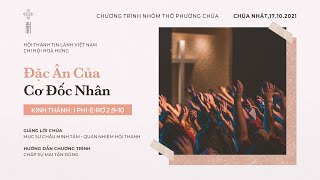 HTTL HÒA HƯNG - Chương Trình Thờ Phượng Chúa - 17/10/2021