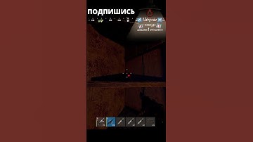 нарезка выживания в расте вышла на новый уровень #rust #растмирейд #vtuber #растмирейд  #игры