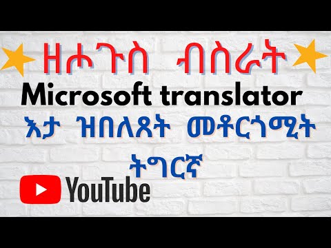 ቪዲዮ: የኩበርኔትስ ፖድ እንዴት ማሰማራት ይቻላል?