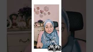 هتخسى من غير دايت مع الرضاعه shorts moms911