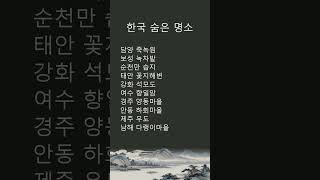 이벤트 배너