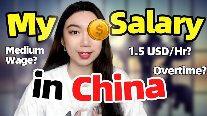 The Chinese Salary: Salary I Earned in China, and Statistics about Income |Chinese Business 2021 - DayDayNews