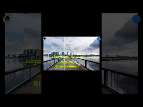 ادغام تصاویر با یکدیگر به صورت طبیعی   آموزش رایگان فتوشاپ  