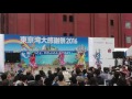 つりビット「渚でラテアート」 2016/10/23 東京湾大感謝祭2016