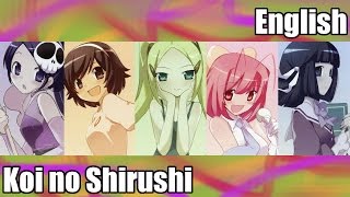 ⌈5人Chorus⌋ Koi no Shirushi (Sign of Love) The World God Only Knows ⌈English Cover⌋ chords