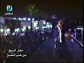 سقوط نوال الزغبي على المسرح شرم الشيخ