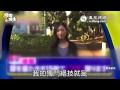 日本新情色女星坛蜜脱内裤绝技蹿红 日本新情色女星坛蜜脱内裤绝技蹿红