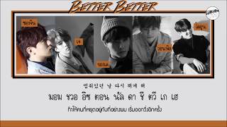 Download lagu [Thaisub] DAY6 (데이식스) - Better Better