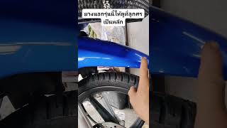 Some Put Them On Correctlysome Put Them On However They Like shortsfeed automobile shortsvira