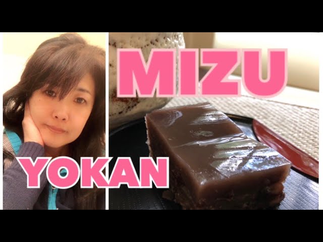 How to Make Mizu Yokan Japanese Azuki Bean Jelly Recipe | Japanese Cooking Lovers by Yuri