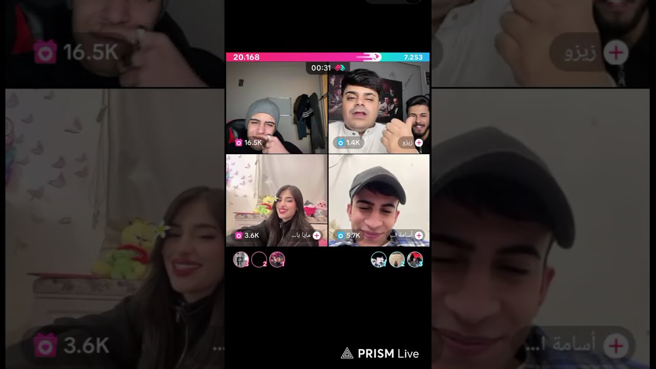 بث يوسف لاز 2026 #يوسف_لاز