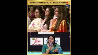 Kovilpatti Veeralakshmi படம எனனல பகக மடயல Deepa Venkat