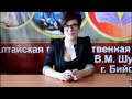 Психоделика. Выпуск 2