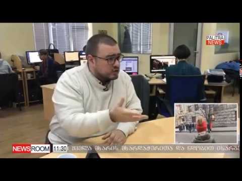 ლევან ლორთქიფანიძე: \"ამერიკელი სენატორებისა და ქართველი ხალხის პოზიციები ერთმანეთს ემთხვევა!\"