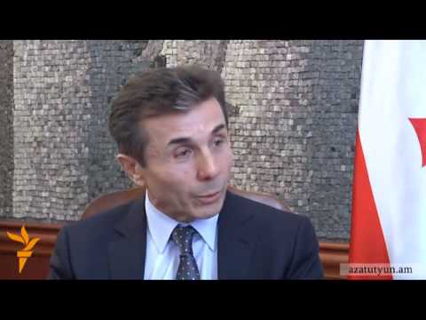 ივანიშვილის კომენტარი პრეზიდენტობის კანდიდატად ალასანიას შესაძლო წარდგენაზე