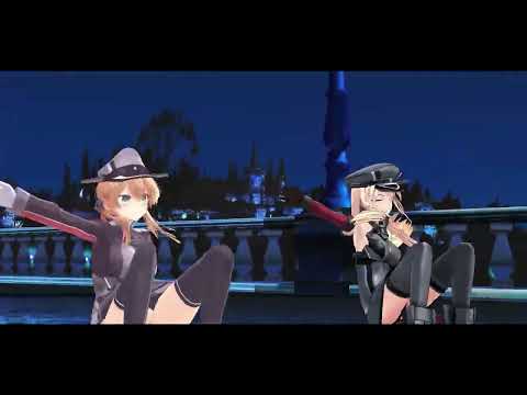 【艦これMMD】ロキ　リメイク　プリンツ＆ビスマルク
