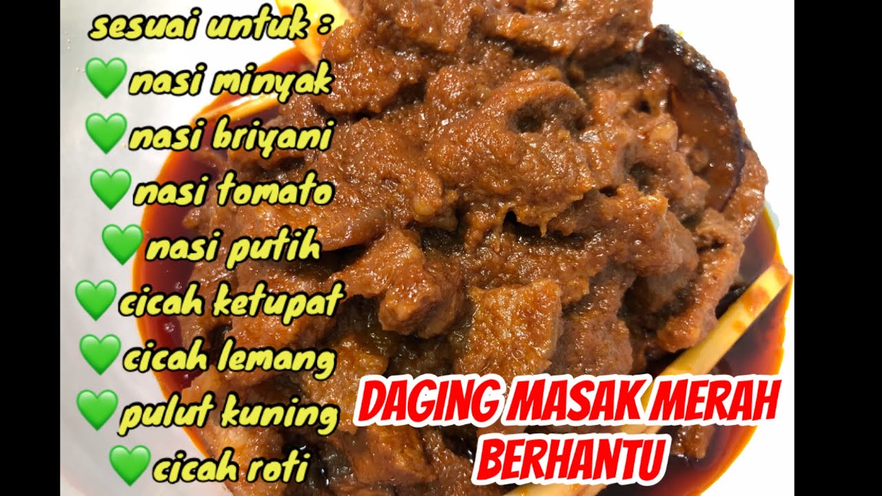 Daging Masak Merah Terengganu