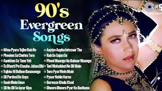 Download Lagu Live : Non Stop 90's Evergreen Songs | 90's हिंदी गाने | हिंदी सदाबहार गाने | 90's Purane Gaane MP3 Download Lagu Live : Non Stop 90's Evergreen Songs | 90's हिंदी गाने | हिंदी सदाबहार गाने | 90's Purane Gaane MP3