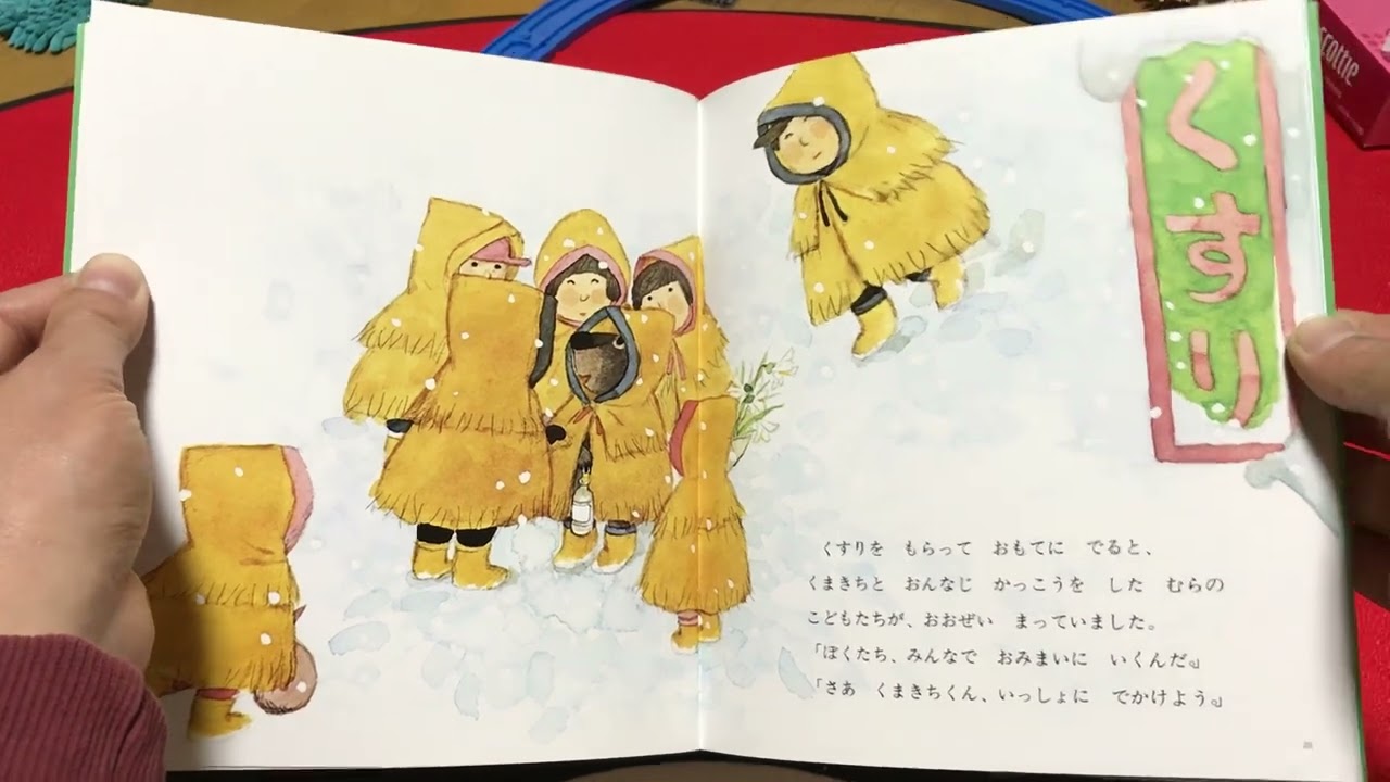 maxresdefault.jpg?sqp=-