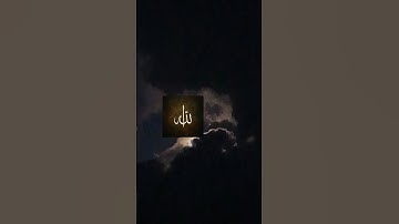 #عبدالرحمن_مسعد #عبدالرحمن_مسعد_تلاوة_جديدة #allah #اكسبلور #المصحف #loveallah
