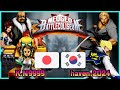Youtube Thumbnail title