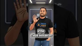 AWS Services vs @uthocloud: Mapping Explained! ☁️🇮🇳 #shorts #shortfeed #cloud