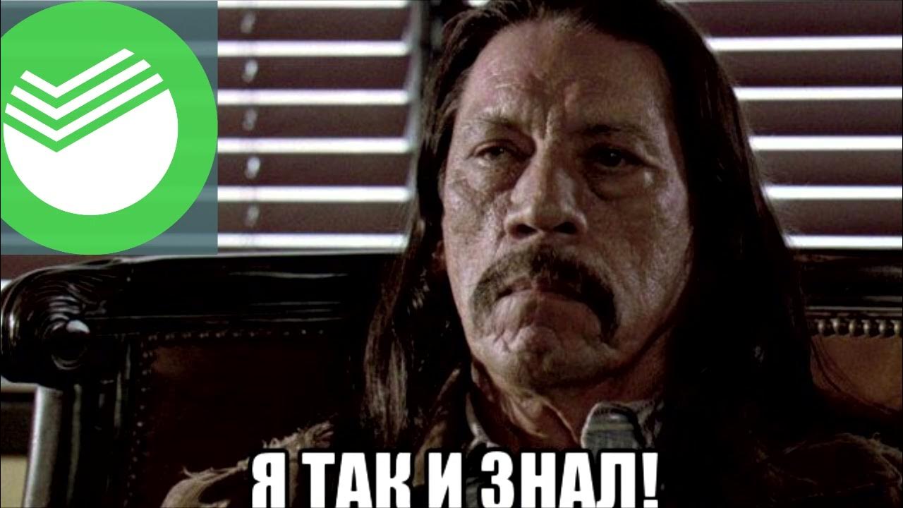 Жалеть о несделанном. Я сразу понял вот она. О вас говорят столько гадостей. Я слышала о вас столько гадостей что сразу поняла вы замечательный. Я слышала о вас столько гадостей что.