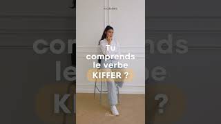 ¿Ya conoces el verbo #kiffer? #flomendlyrics #expressionfrançaise #aimer #fle #français