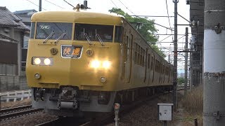 【4K】JR山陽本線　快速サンライナー117系電車　ｵｶE-04編成