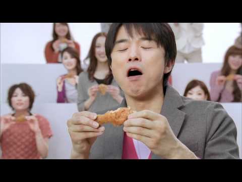KFC "Orijinaru chikin to omotte ita otoko" 30sec CM