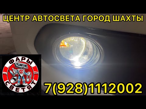 Фольцваген поло установка билед линз в штатную птф #Volkswagen #Polo #птф 7(928)1112002