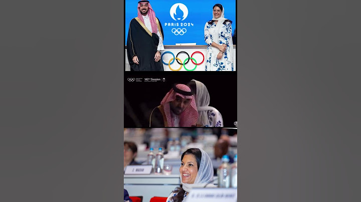 فرحة وزير الرياضه والاميره ريم لحظة فوز السعوديه باستضافة اولمبياد الالعاب الالكترونيه#محمد_بن_سلمان