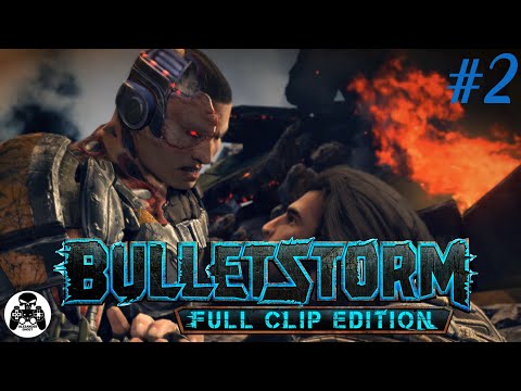 Видео: Bulletstorm 2 е в разработка, преди Epic да реши срещу нея