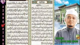 surah alkahfi ayat 1-10 & 101-110              (ustaz Wadi Annuar)