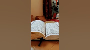 سورة الكهف بصوت جميل جدا جدا والله