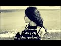 ب بين ر كام القلب ح كايا و فصول الأهات ت قرأ ب ين الو رق و صايا تكتبها الد معات