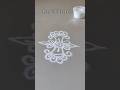 simple rangoli design #rangolidesign #shorts #dialyrangoli