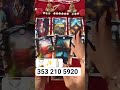 #tarotreading #guida #carta #oracolo #cartomanzia #astrologia #tarot #Contattaci #magia #online