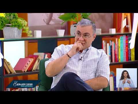 #კვებისბლოკი